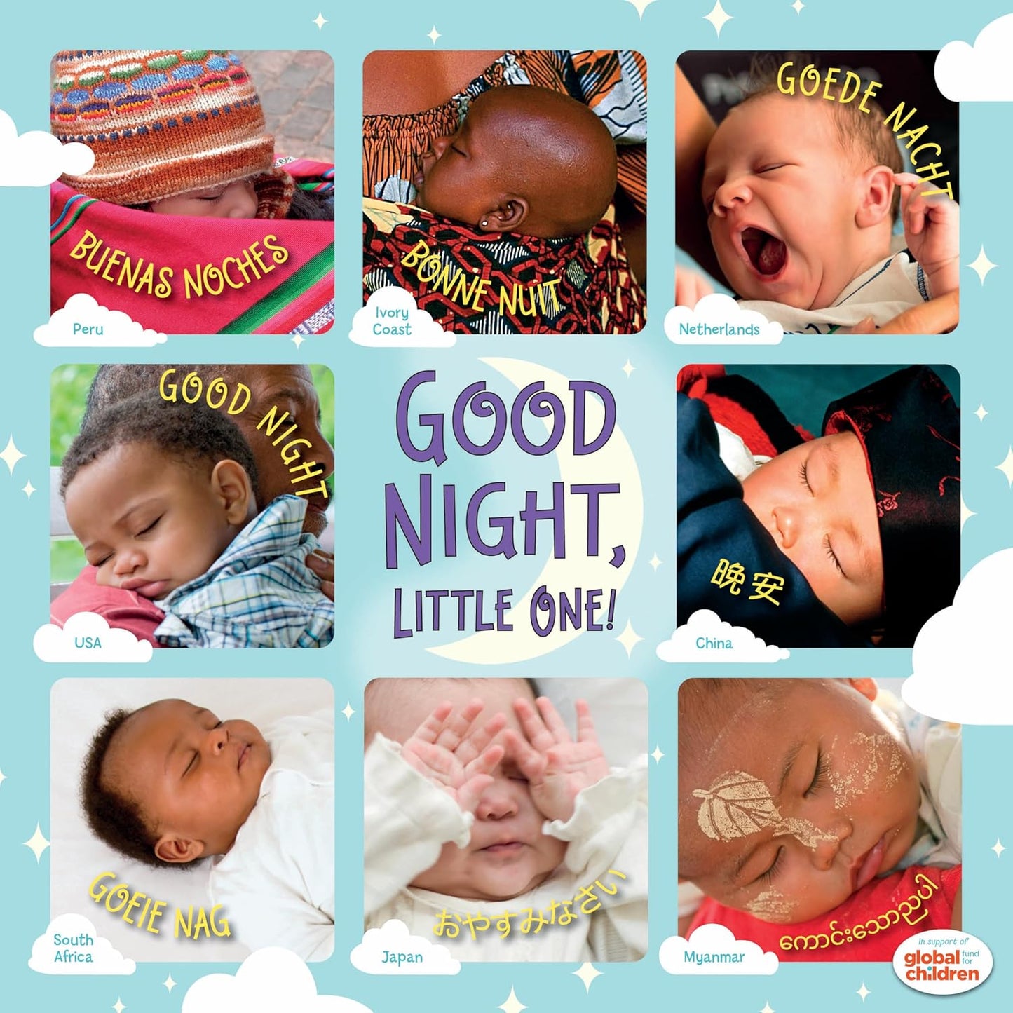 Global Babies Boxed Set