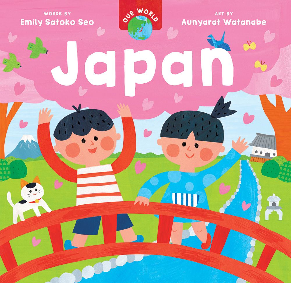 Ons Wereldboek