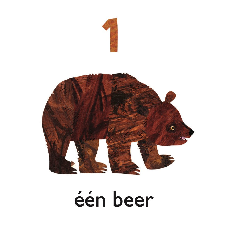 Rupsje Nooitgenoeg - Lezen en leren met Rupsje Nooitgenoeg