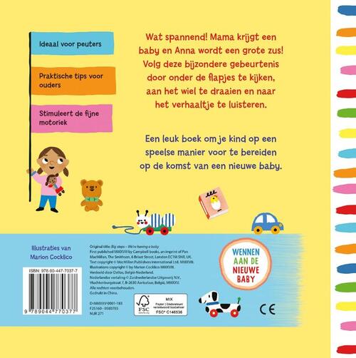 Welkom lieve baby