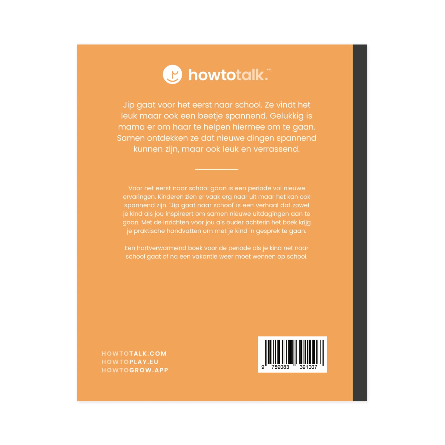 Jip gaat naar school – een Howtotalk prentenboek