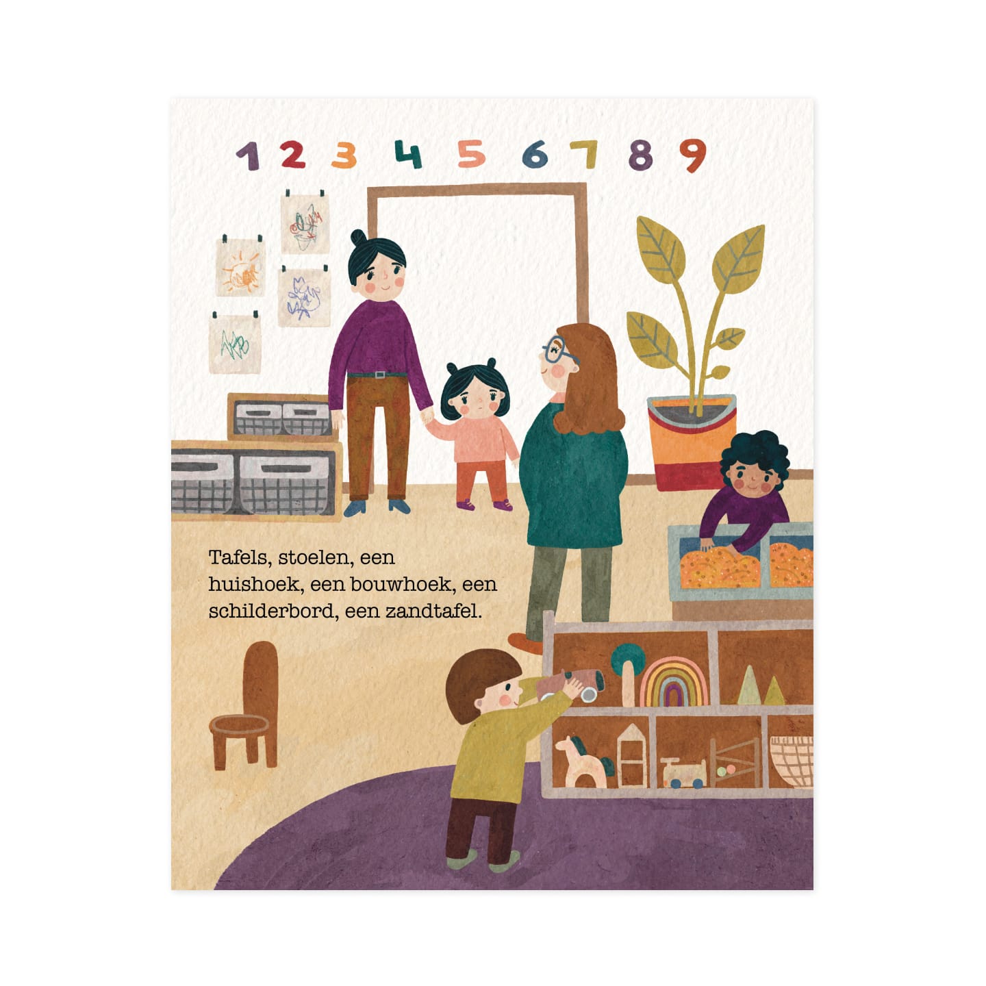 Jip gaat naar school – een Howtotalk prentenboek