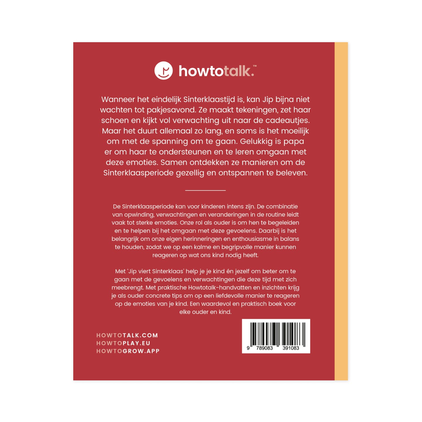 Jij viert Sinterklaas - een Howtotalk prentenboek