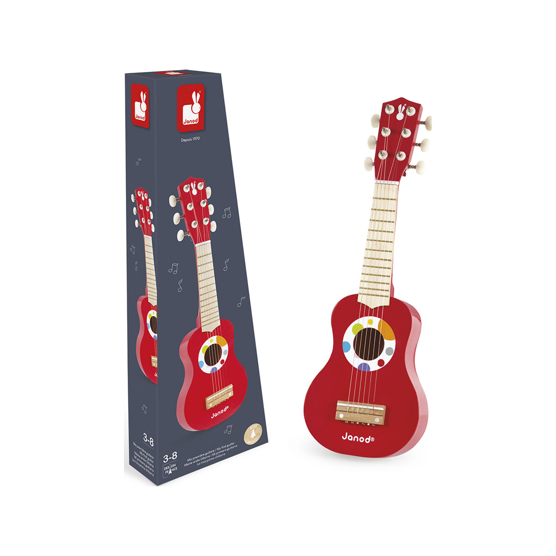My First Guitar Confetti (normalized)