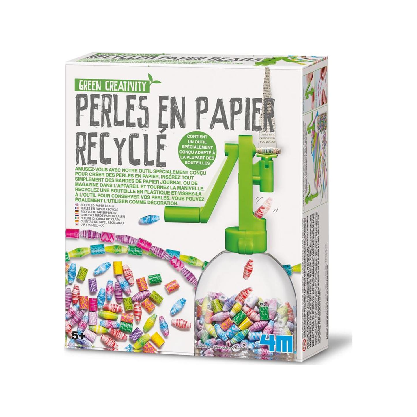 Recycled Paper Beads (normalized)