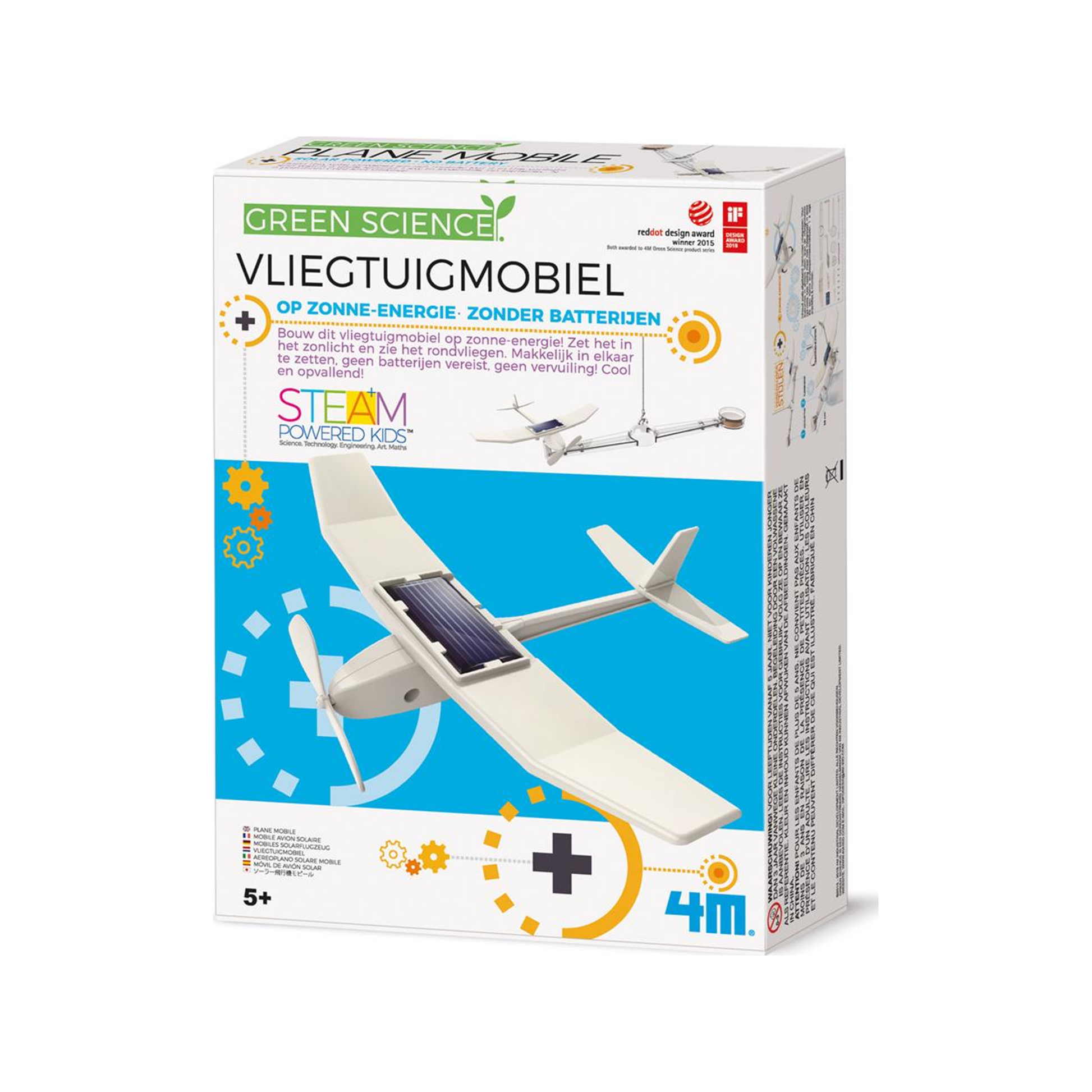 Solar Plane Mobile (normalized)